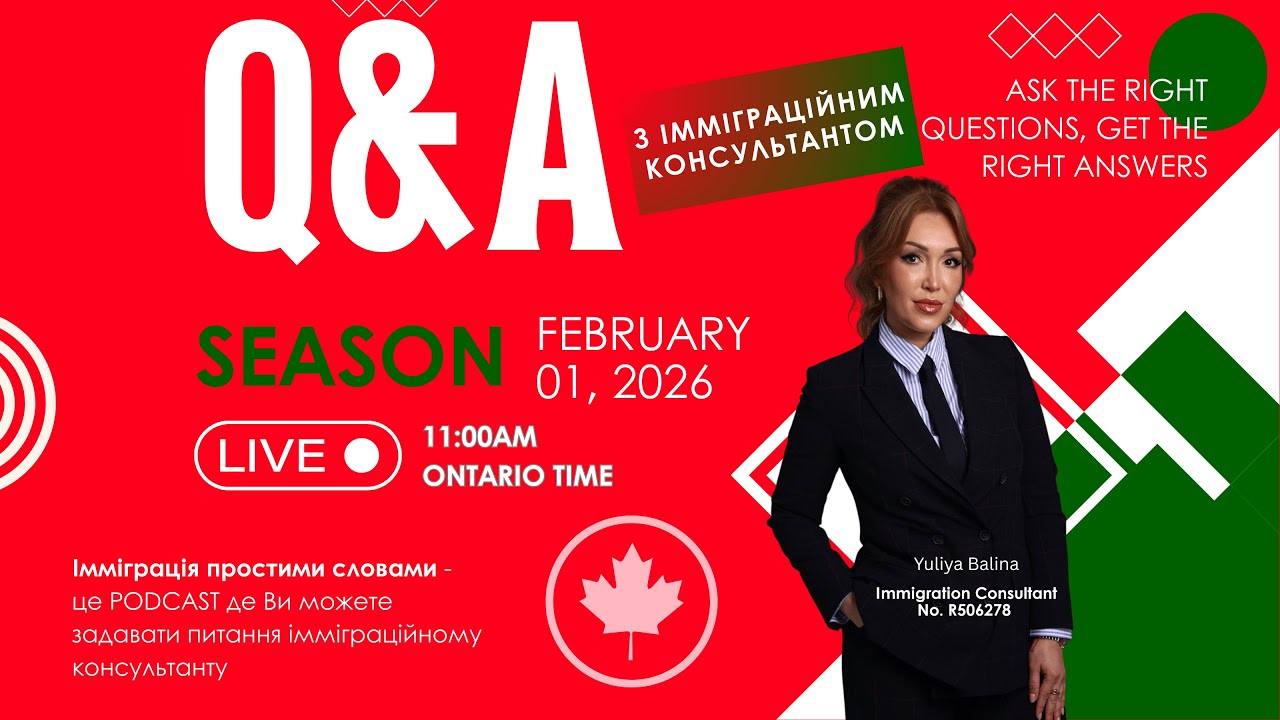 PR та податки в Канаді для українців в 2026 році— подкаст з експертами #canadapr #canadatax #cuaet