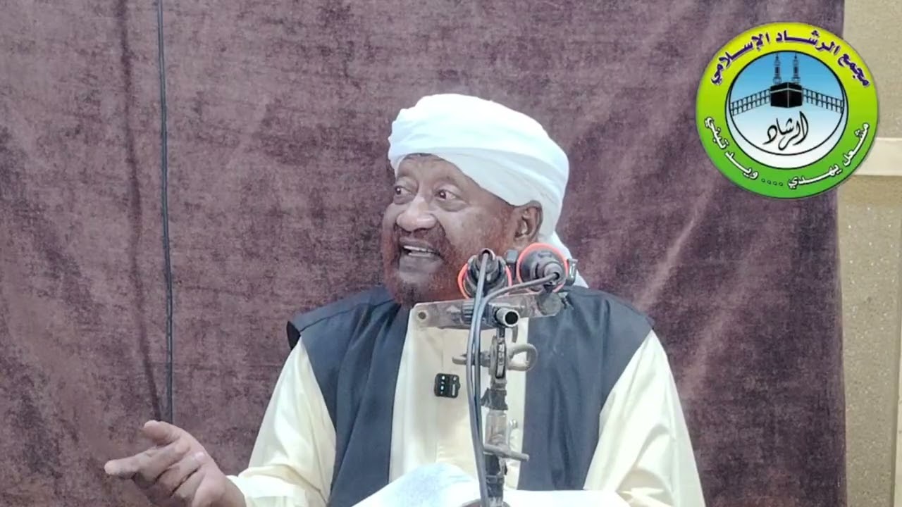 شهر رمضان لعام جديد 1447 دروس شرح كتاب الكبائر. الدرس الثاني 