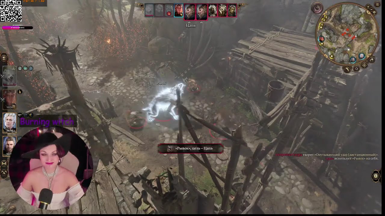 на что способен тёмный соблазн!?;)) #BaldursGate3 #тёмныйсоблазн #astarion