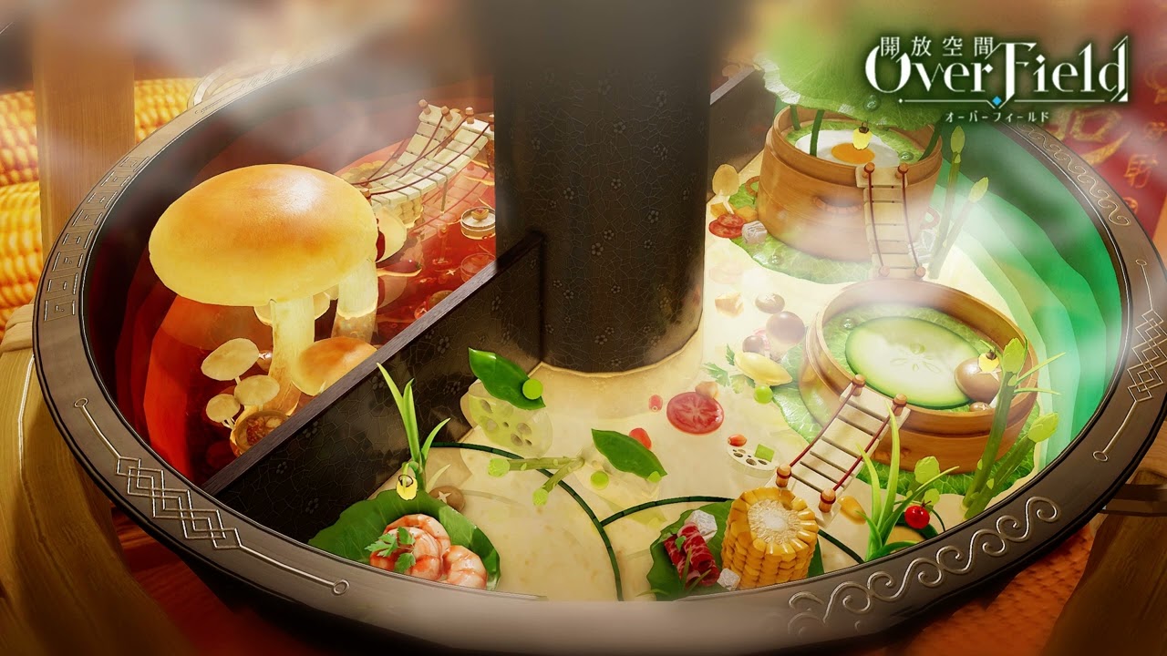 OverField OST _ DLC - Hou Gou 