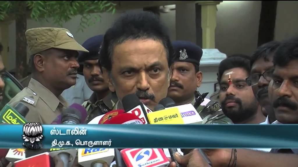 MK Stalin React Over Vaiko statement on Alliance Talk With DMDK - Dinamalar Mar 25th 2016