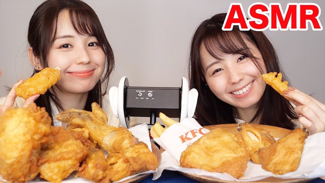 【ASMR】双子の妹とケンタッキーのサクサクチキン食べるよ💓🍗 咀嚼音 KFC FRIED CHICKEN MUKBANG