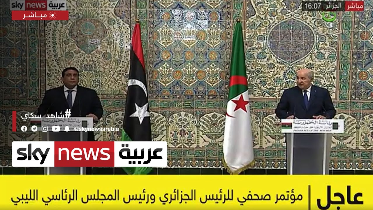 الرئيس الجزائري: مستعدون لمساعدة ليبيا ودعمها