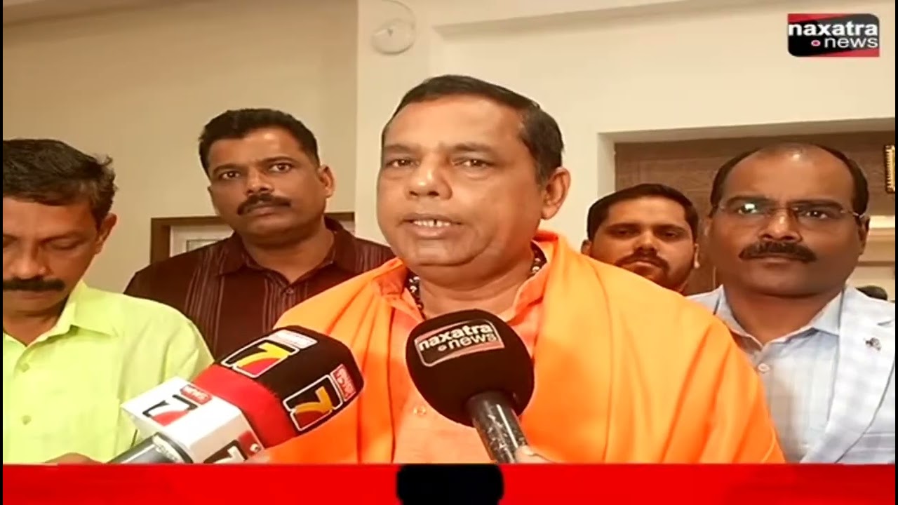  Odisha Real Estate Regulatory Authority (ORERA) Meeting 13/01/2026