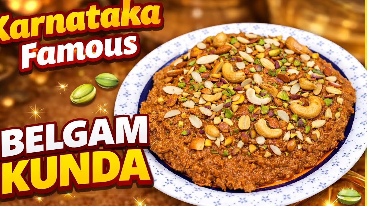 Belgaum Femus Kunda Recipe