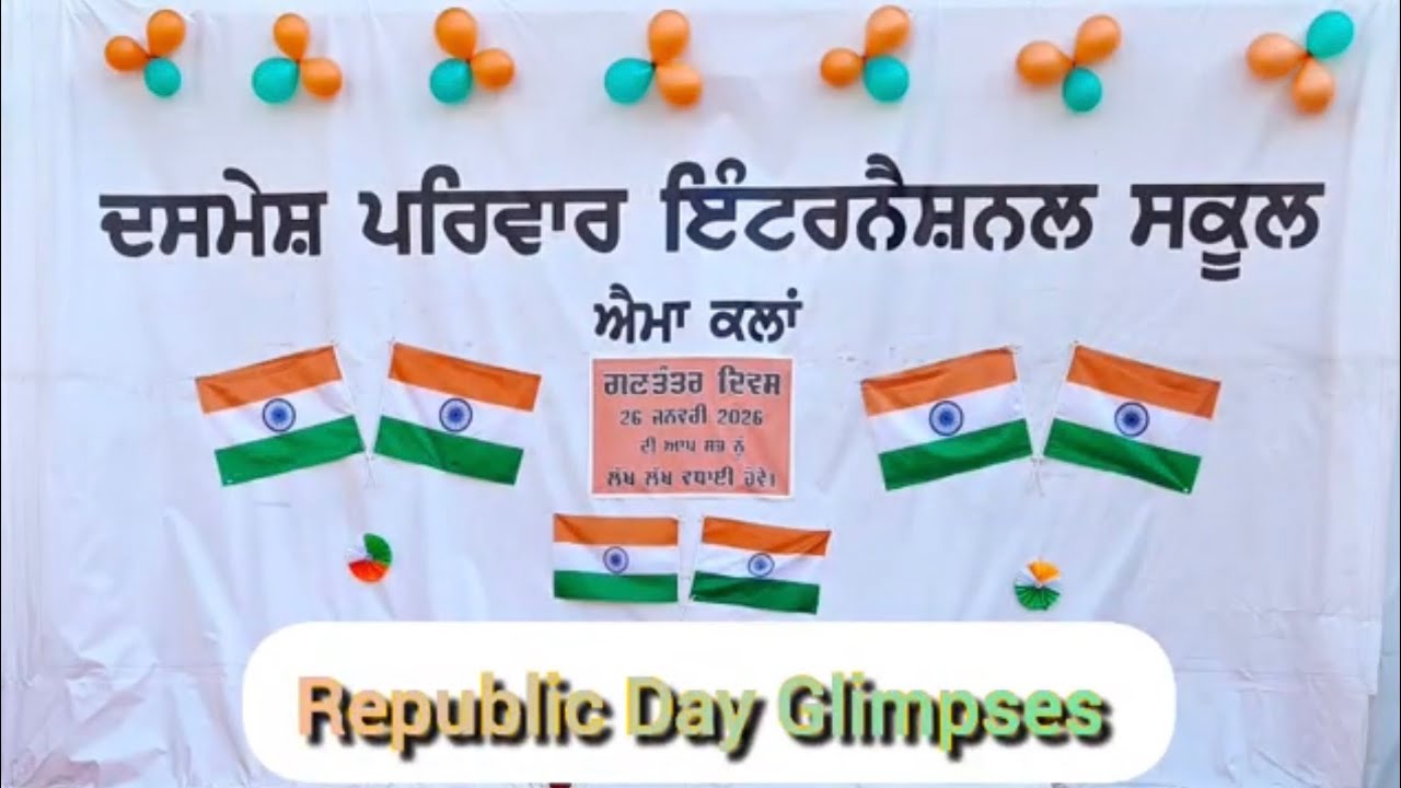 Republic Day Celebrated at DPIS Aima Kalan. dpis#aimakalan#dasmesh#school#education#dashmesh#parivar