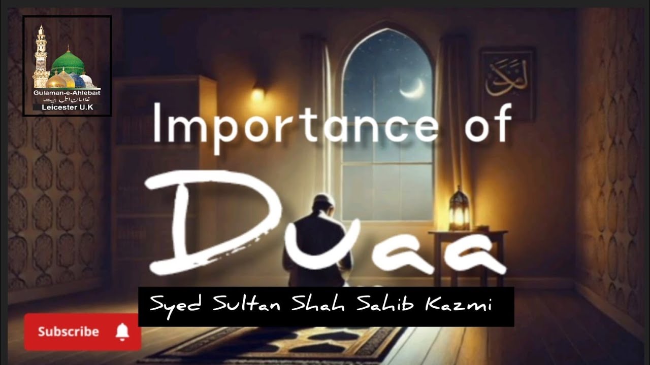 Ramadan Transmission | Ramadan Day 27 | Syed Sultan Shah Sa'ab