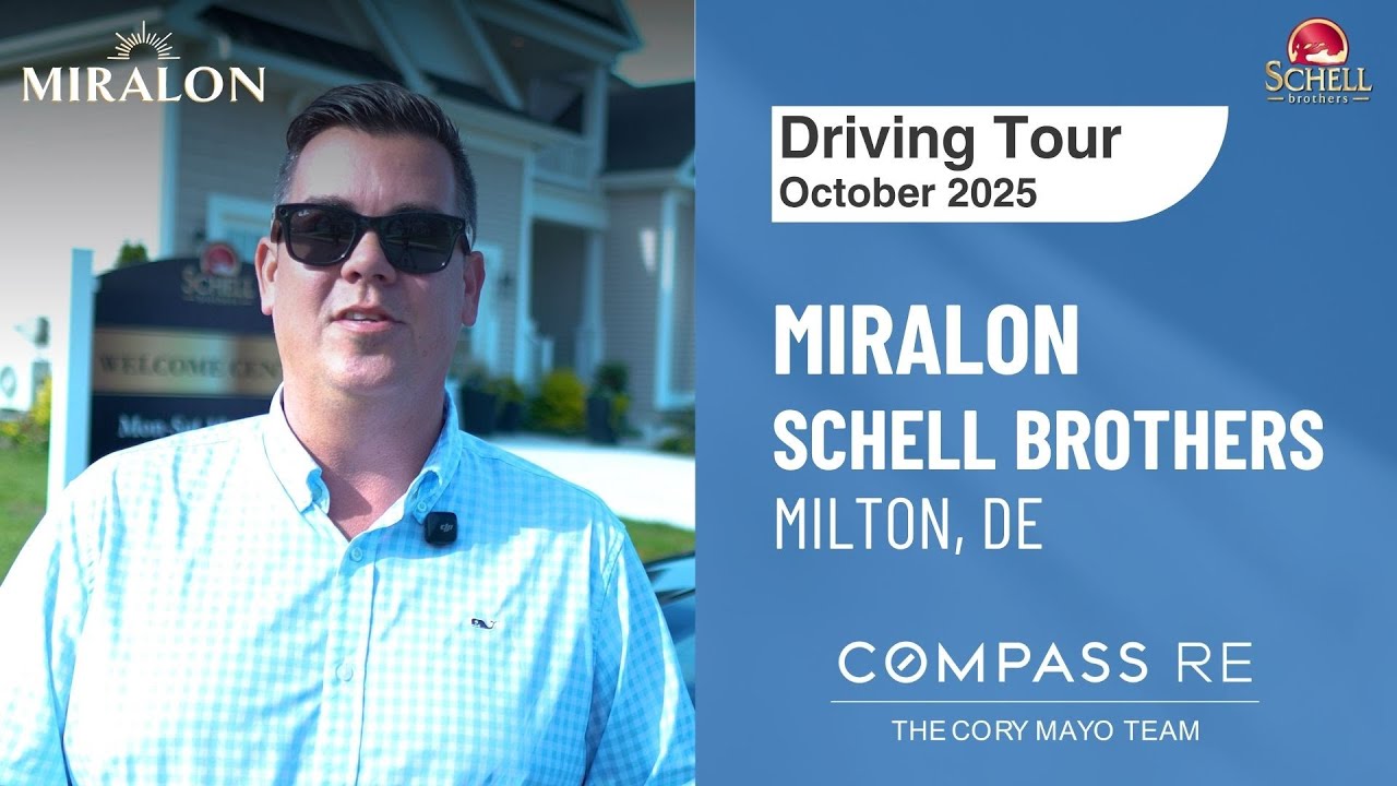 Автотур по Миралону Милтону, штат Делавэр (обновление 2025 г.) | Что нового, последние поощрения ...