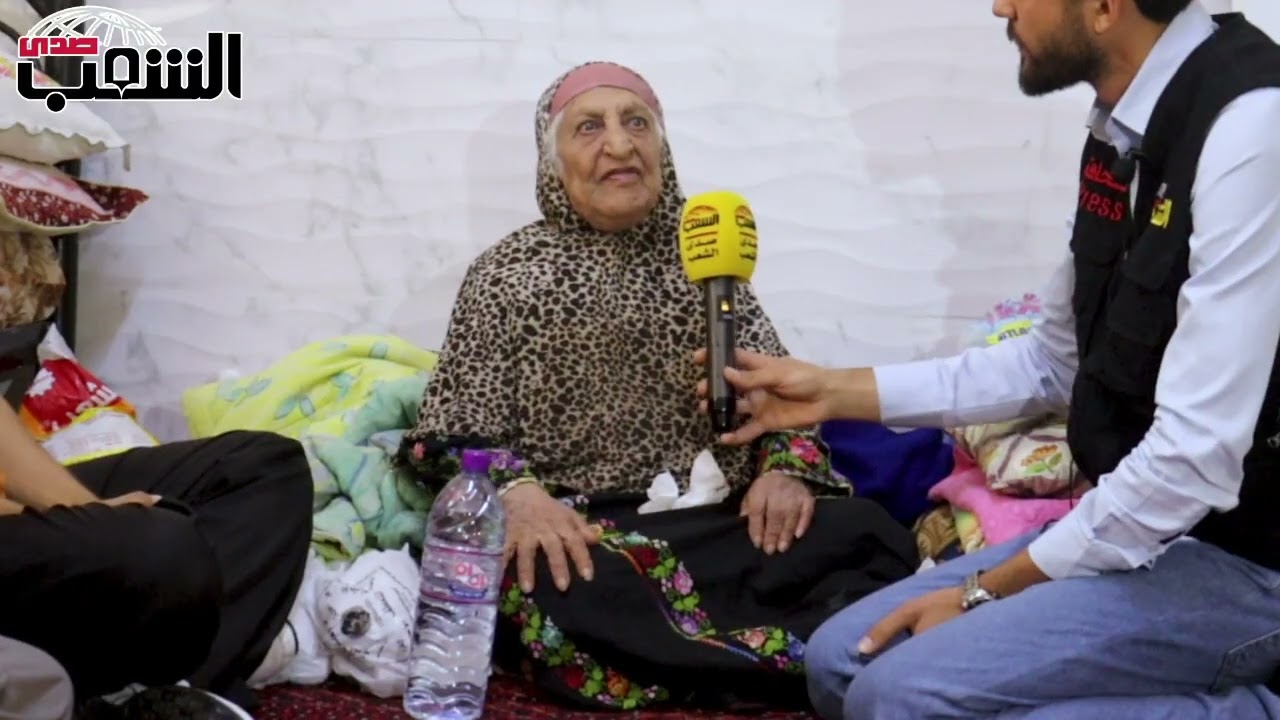 لقاء حصري لصدى الشعب الحاجة رتيبة تستذكر لحظات إعدام والدها محمد جمجوم على يد الاستعمار البريطاني.