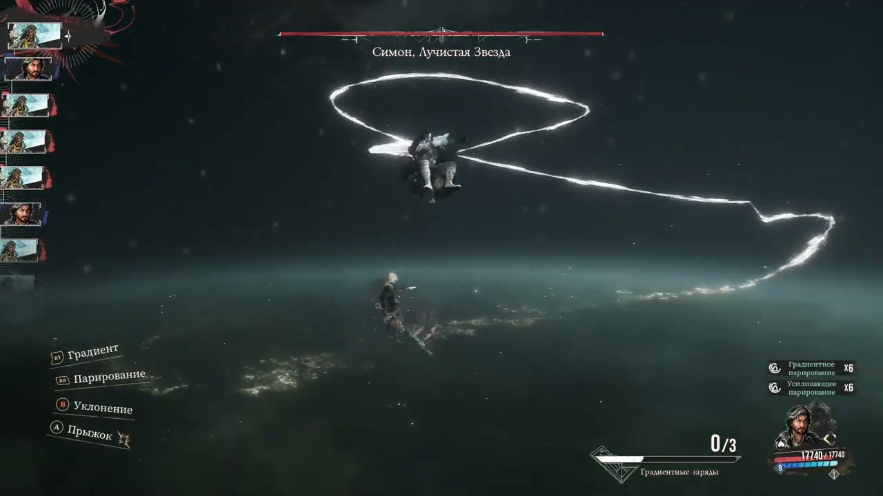 Clair Obscur  Expedition 33 Boss Simon-No Damage (Expert)