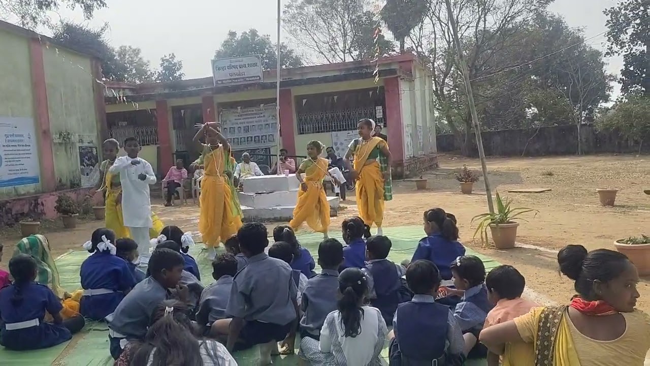 जिल्हा परिषद प्राथमिक शाळा पलखेडा 