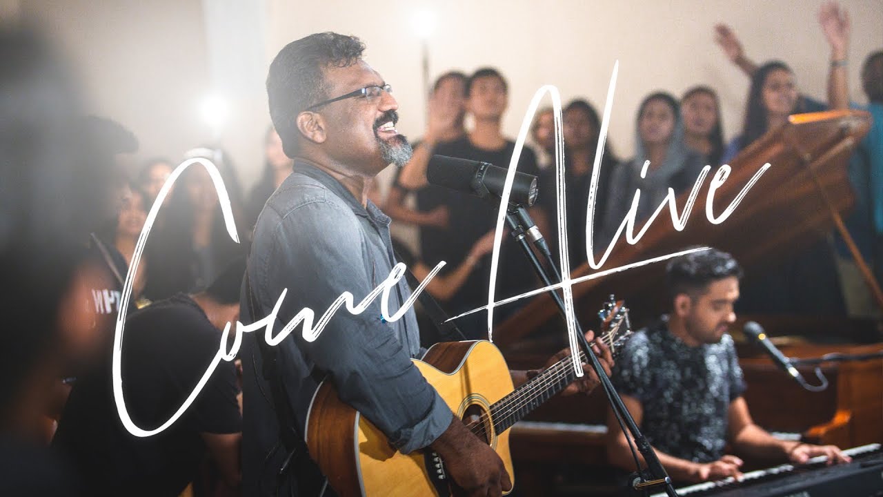 Come Alive (Psalm 1) - Untiring Love | APC Music