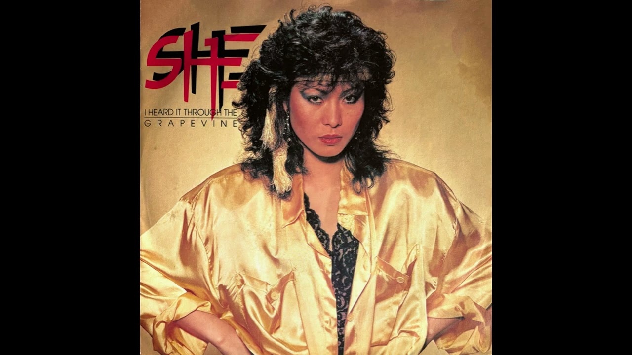 She - You Make Me Feel So Good (1986)