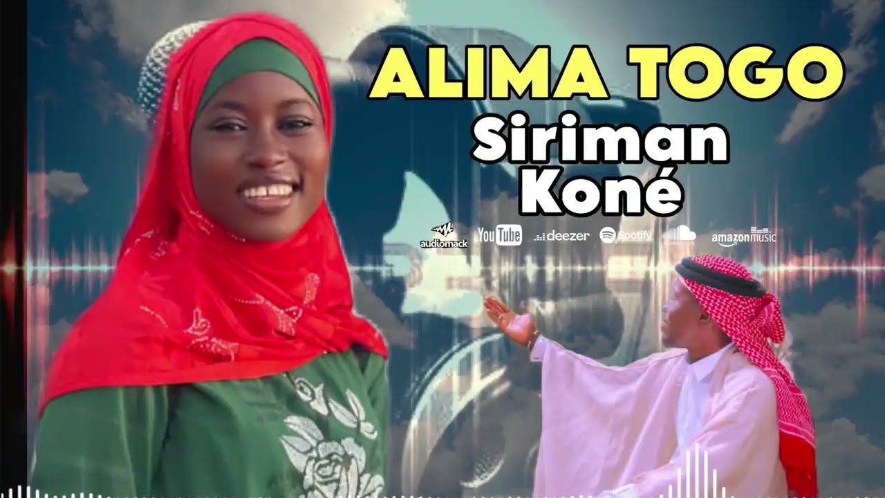 ALIMA TOGO  Siriman Koné (Audio Officiel)