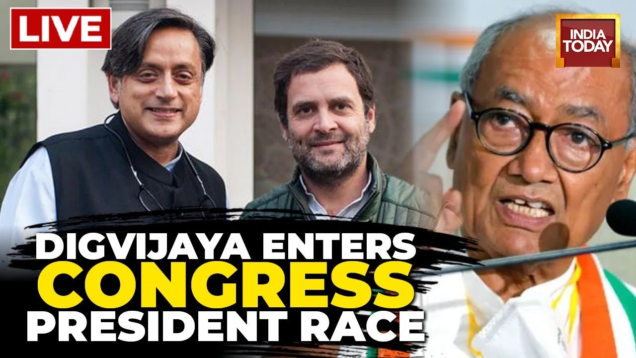 Congress President Elections LIVE Updates | Digvijaya Singh Enters Race | Rajdeep Sardesai LIVE