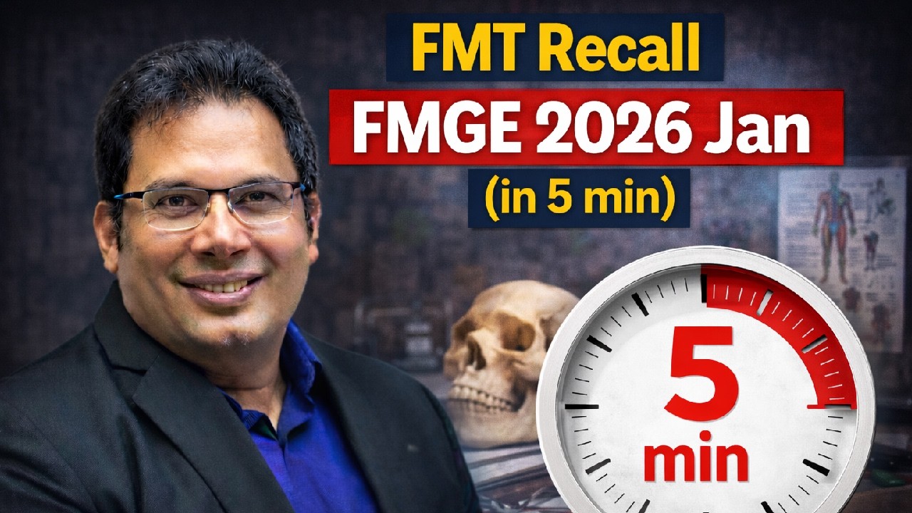 Отзыв FMT FMGE 2026 Январь через 5 минут #fmge #январь #neetpg2025 #inicet