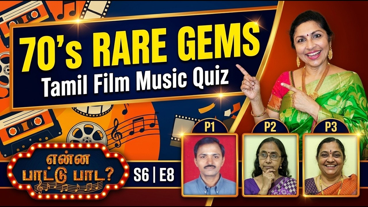 70s Melodic Legends Quiz | Enna Paattu Paada S6 Ep 08