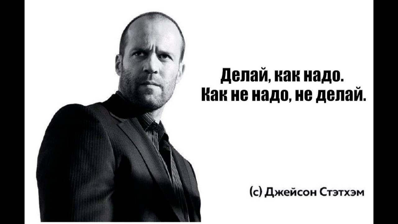 Машина времени 16.03