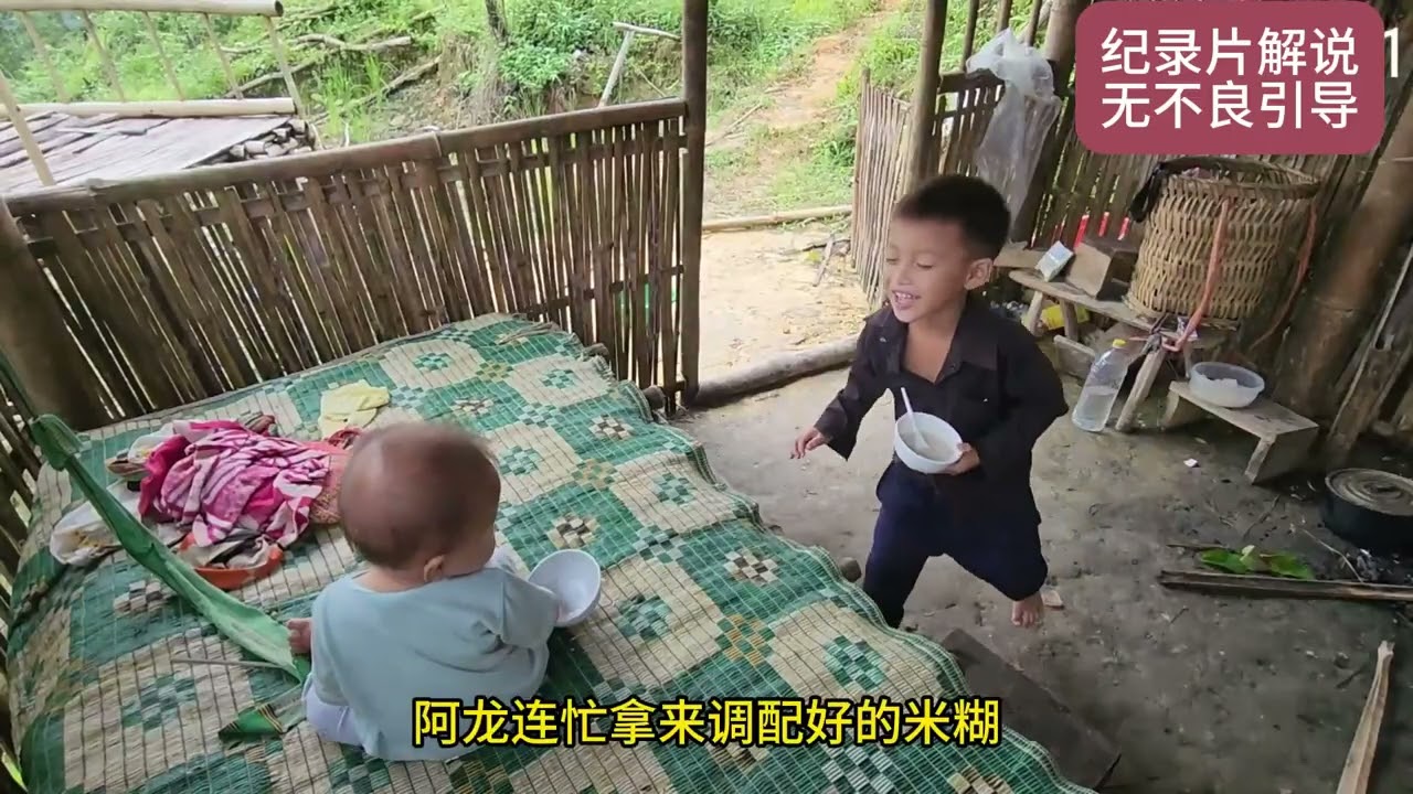 6歲男孩雨中賣果凍養弟弟，這一幕看破防了 #6岁男孩，无人问津，雨中受冻，人间冷暖，坚强的孩子