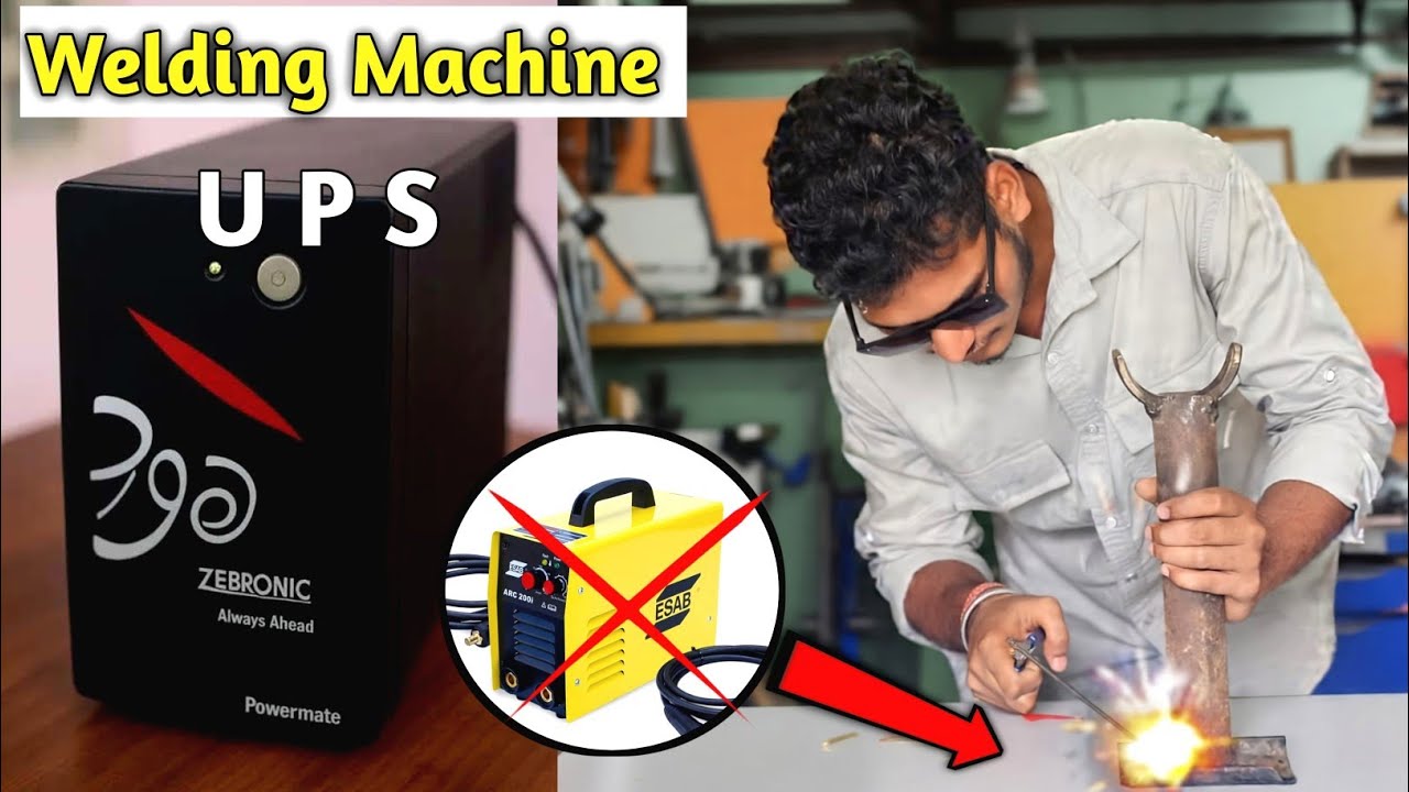 ups transformer spot welding machine.how to make welding machine at home