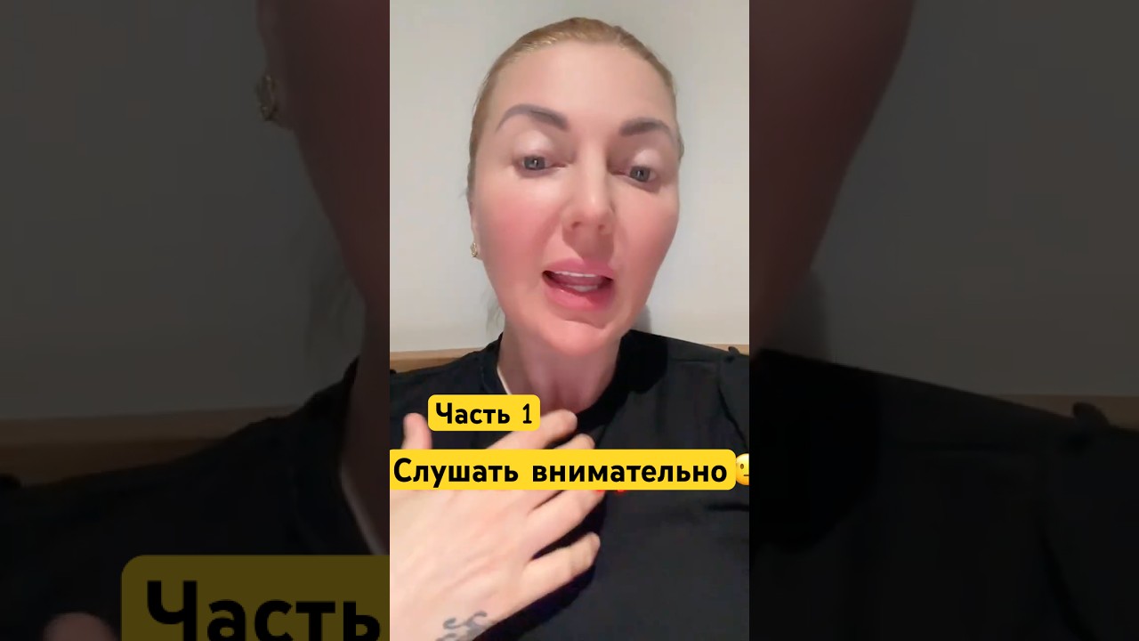 ЧТО НАС ЖДЕТ 😱 ЧАСТЬ 1 👉#recommended #новости #shorts
