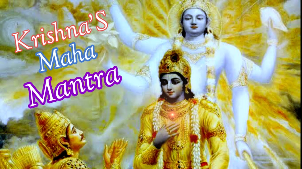 Krishnaya Vasudevaya ||Haraye Paramatmane 🙏 POWERFUL Krishn Mantra #krishnaya #vashudav #mantra 