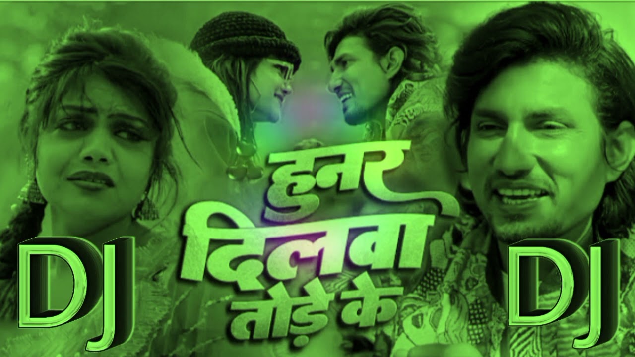 #कहा