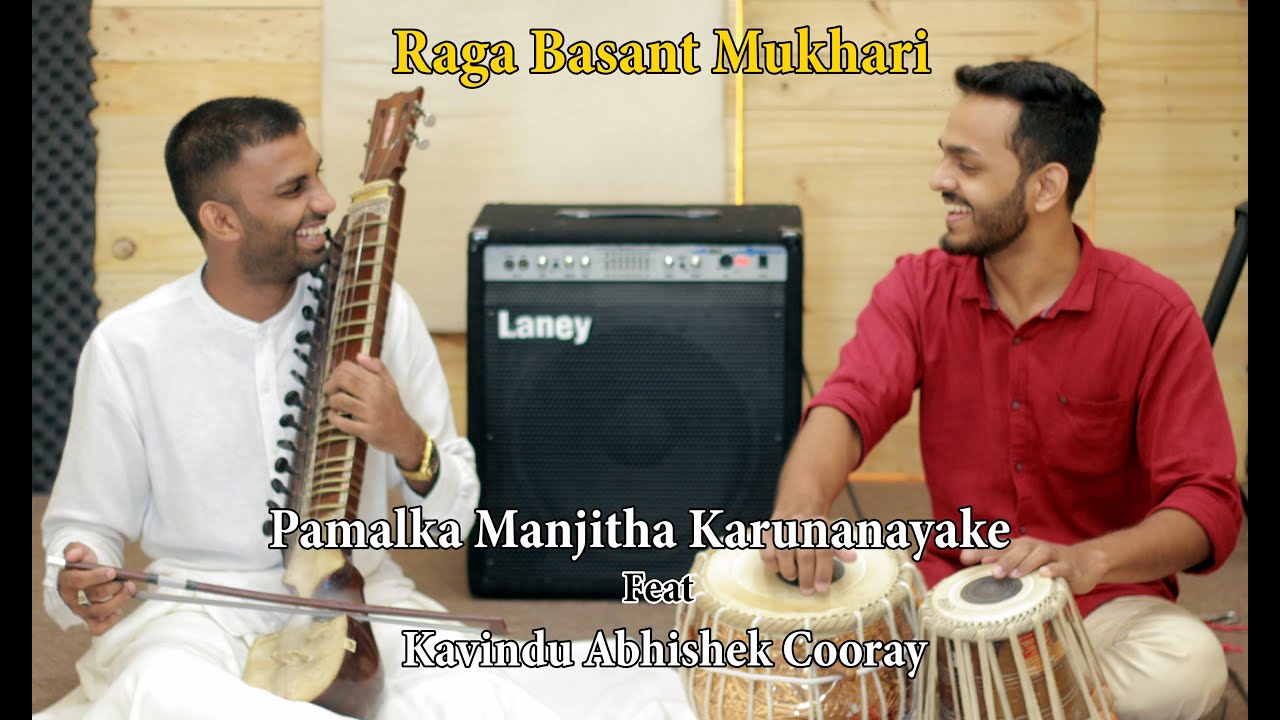 Raga Basant Mukhari | Pamalka Manjitha Karunanayake | Esraj Solo