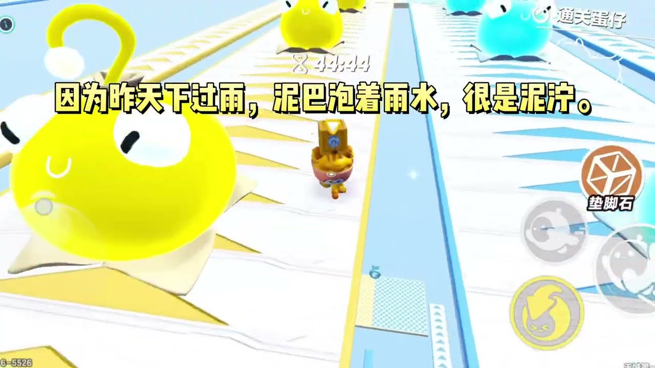 被后妈虐待后，眼前闪过奇怪的弹幕：【知知别哭，去找外公啊。】#一口气看完 #小说 #故事