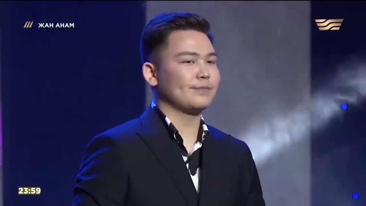 Ерсұлтан Мұсаев &mdash; &laquo;Әдемі-ау&raquo;. &laquo;Жан анам&raquo; концерті