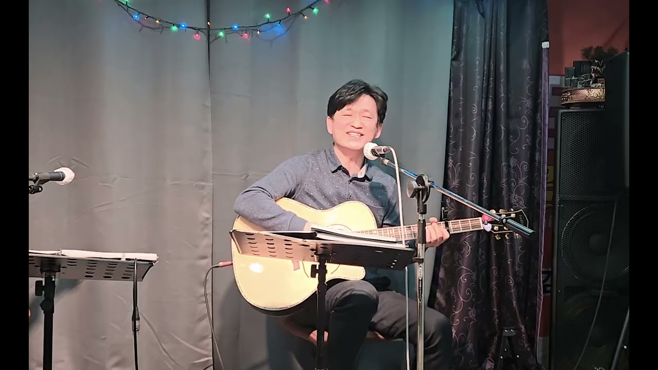라구요  #강산에 #가림비 #통기타 노래 부르기