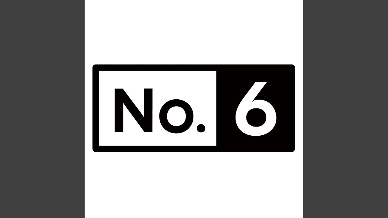 NEGAI