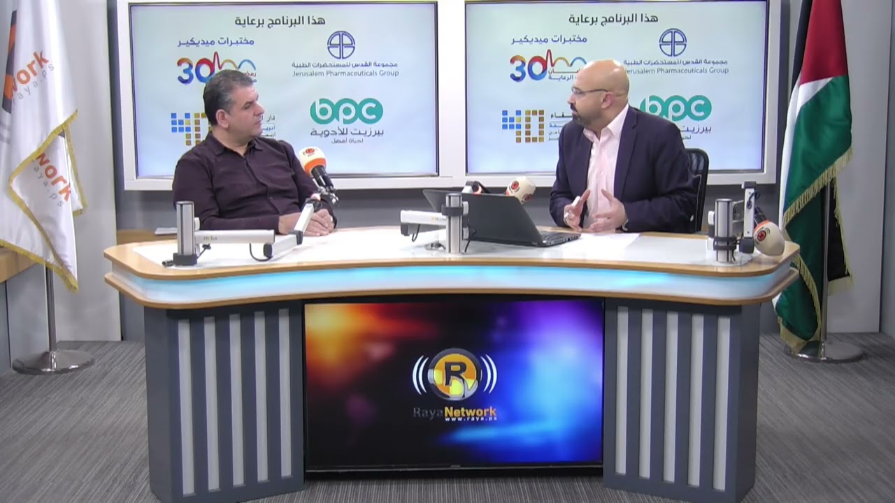 كيف نستفيد من رمضان للتخلص من الكولسترول و الدهنيات