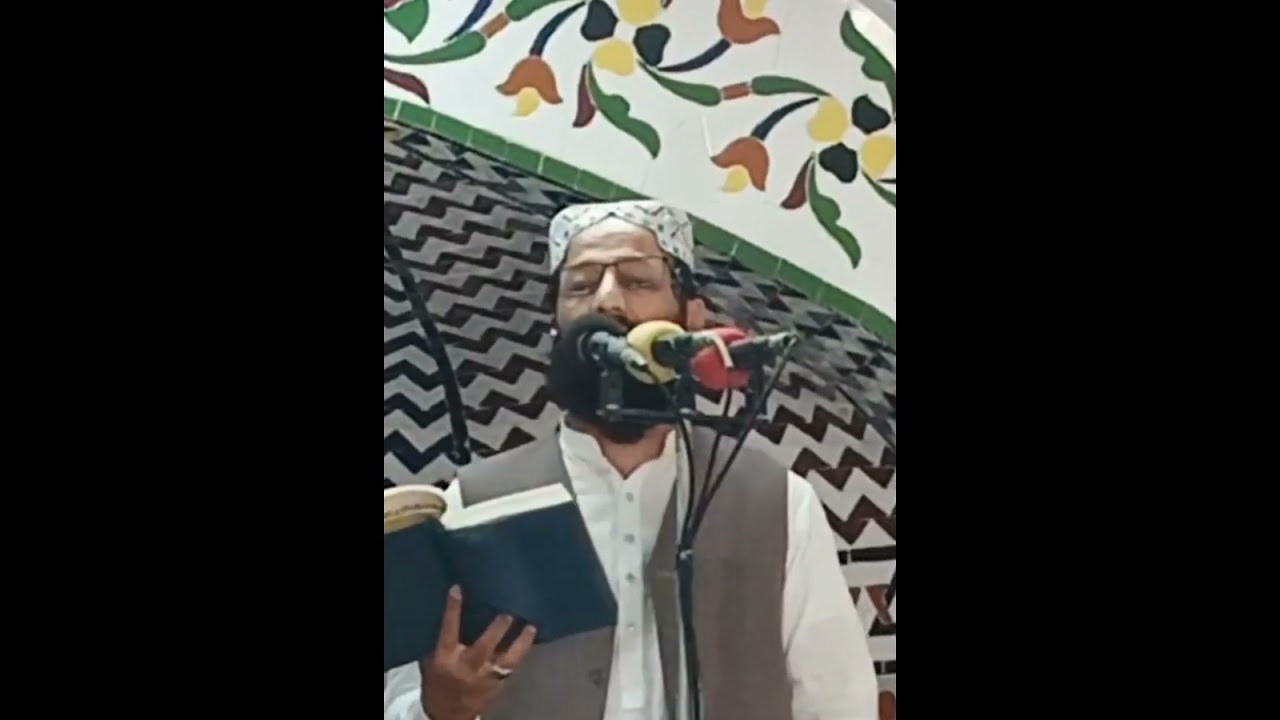حضرت مولانا قاری محمد رمضان قصوری صاحب خطبہ جمعۃ المبارک  6 مارچ 2026   عنوان عقیدہ توحید 