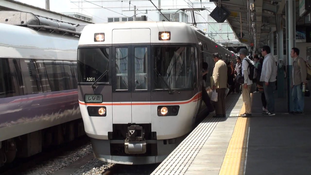 L特急ワイドビューしなの　松本駅発車
