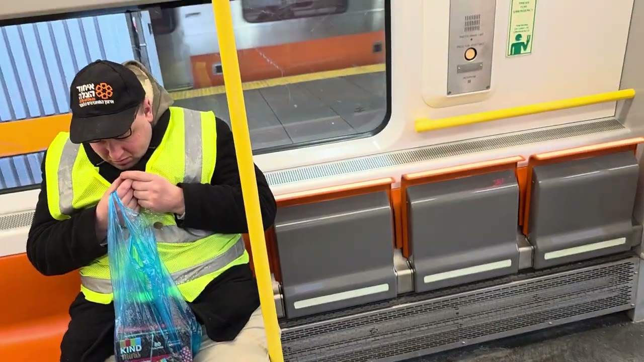Orange to blue line to get to the airport