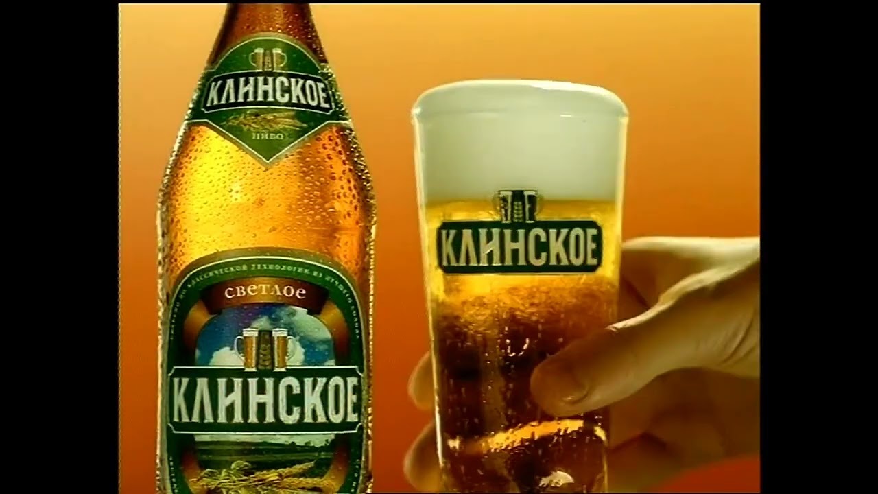 Фрагмент рекламного блока и часы (НТВ, 31.08.2001)