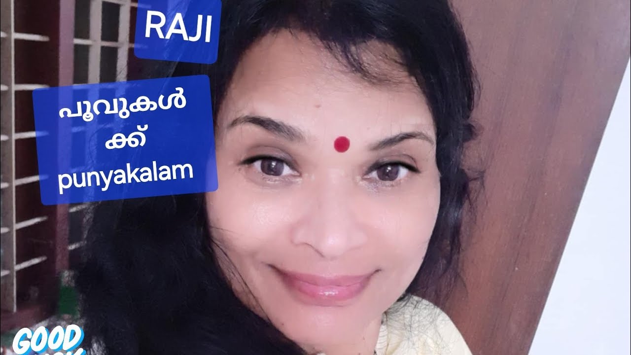 POOVUKALKU PUNYAKALAM.  ........THIS SONG IS SUNG BY RAJI SASI(പൂവുകള്‍ ക്ക്  പുണ്യ കാലം)