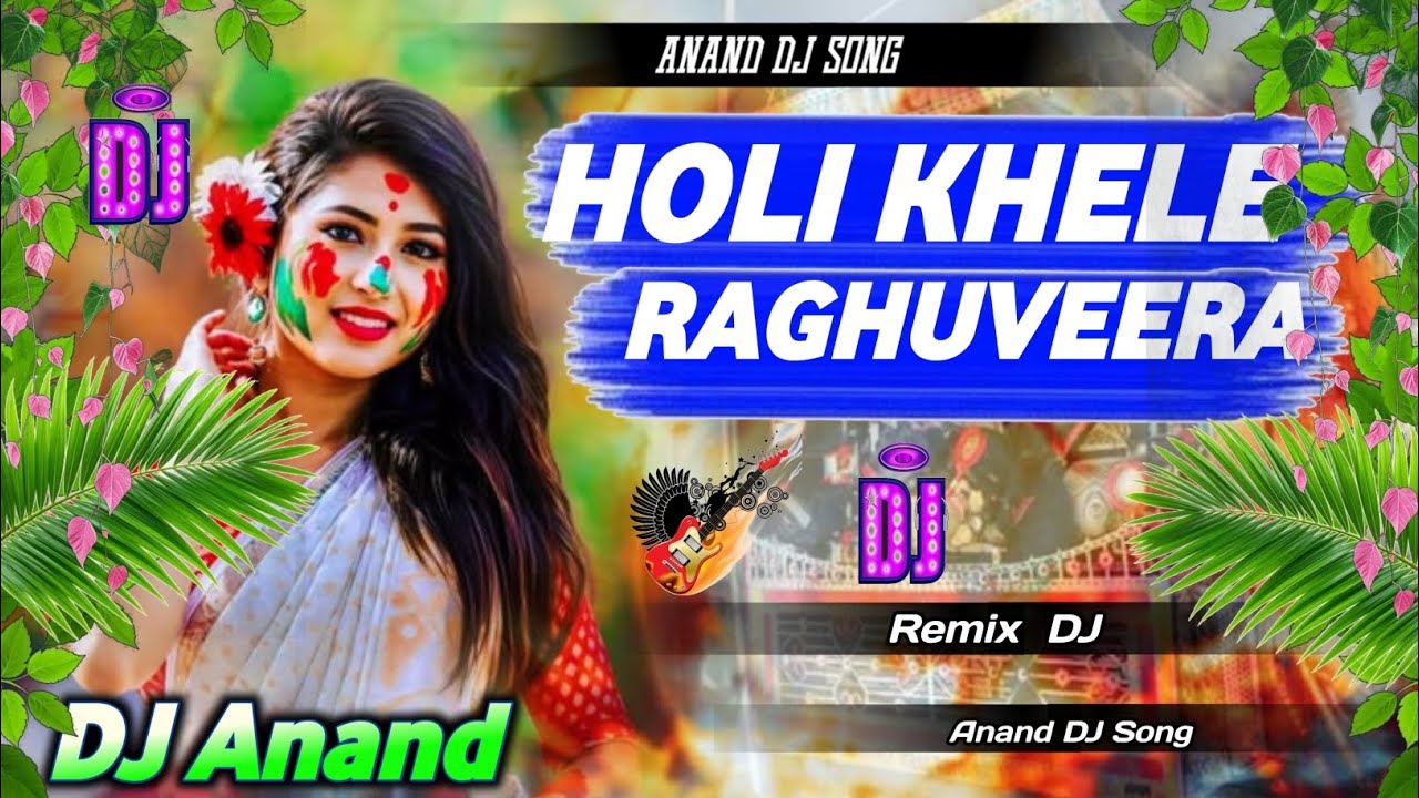 Best Holi Songs 2026 Jukebox  Non Stop Holi Special Gana | Old Holi Songs | Holi Ke Sadabahar Gaane