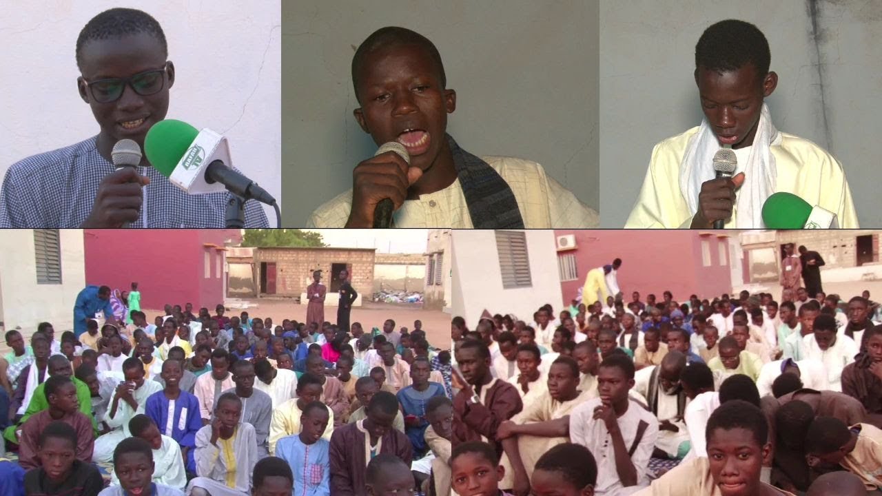 P/01 : Ngoontum Taalif : Touba Mball _ Organisé par Daara Kanzul Haafiyah Touba Sourra