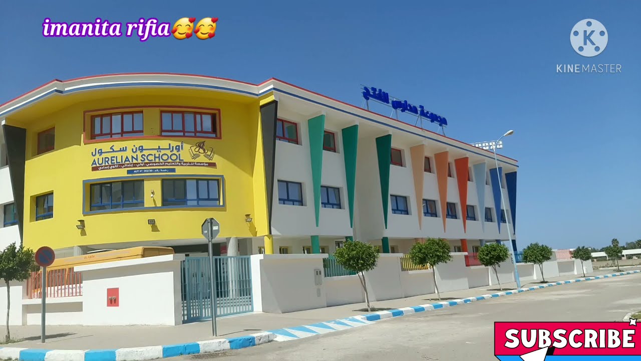 جولة في تجزئة العمران صوناصيد الحي الصناعي #سلوان#
