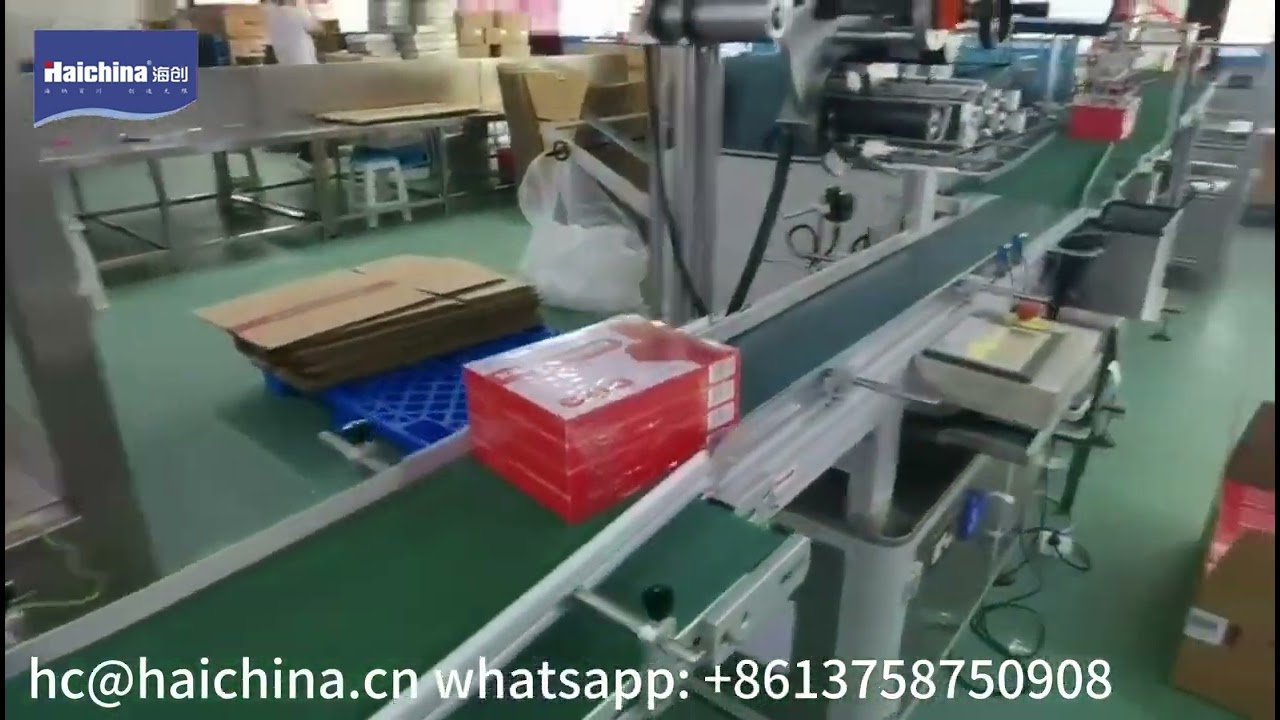 DZH-120 cartoning machine,DPH-260H machine,overwraping machine,production line.