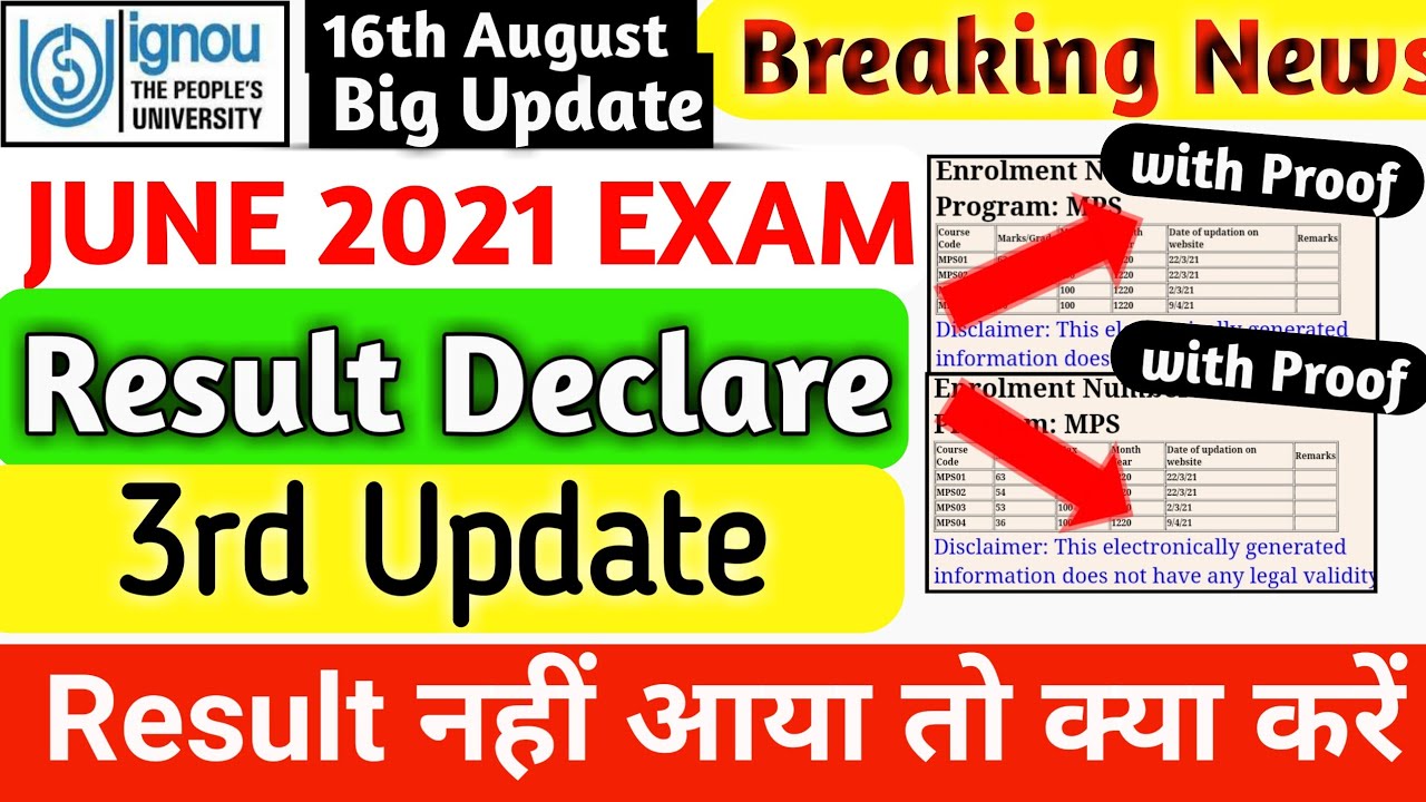 ignou result update 2021|ignou June/Aug 2021 exam result 3rd update declare|ignou result