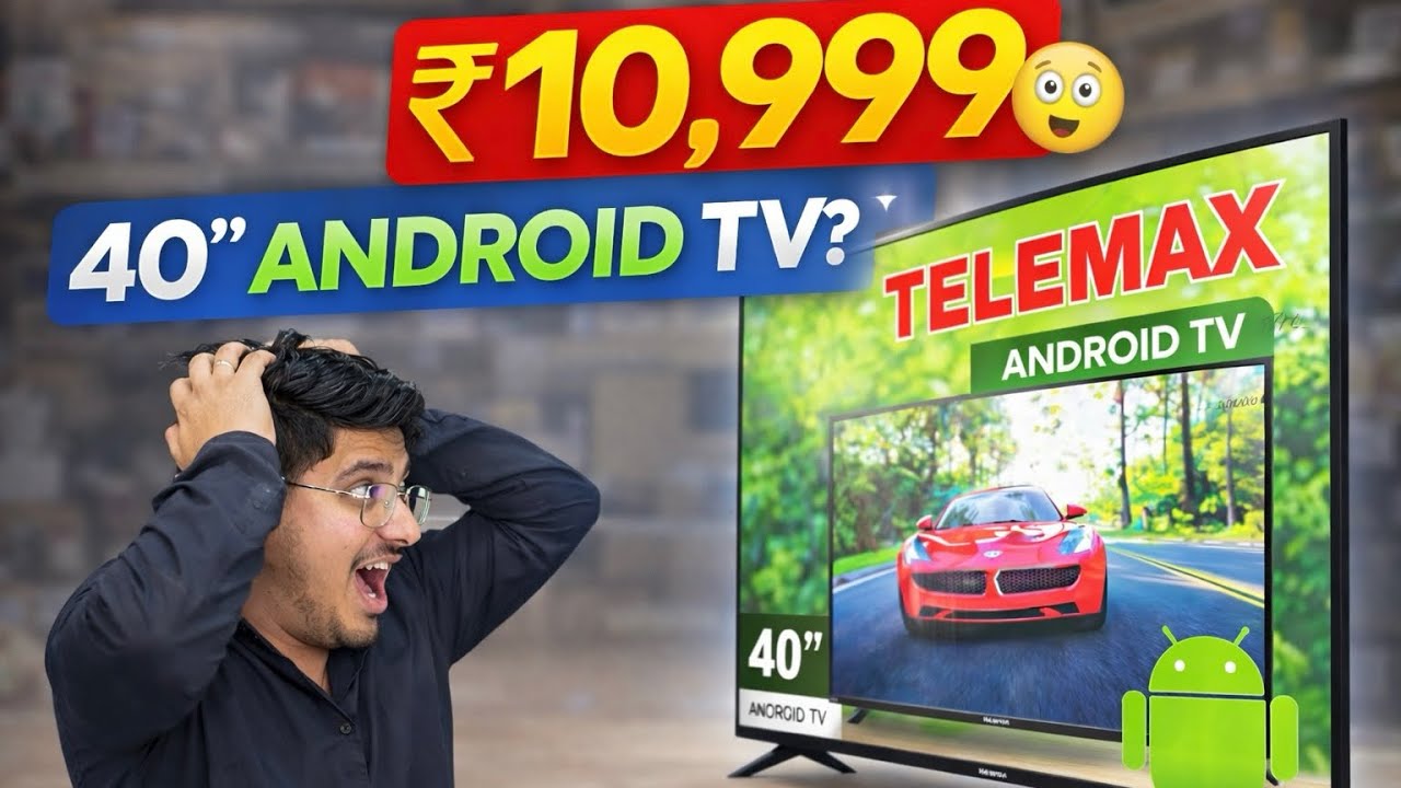 ₹10,999 में 40” Android TV 😳 | इतना बड़ा TV इतने में? | COD