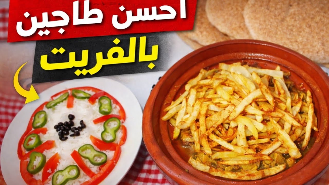 فيديوا مطرطق ومحفز ياختي عامر شهيوات🥞🥙 وحداكة وروتين وشقا ♥️