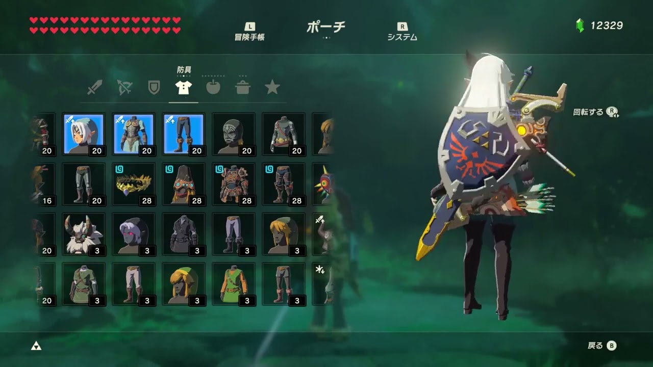 Linkle 3.0 test