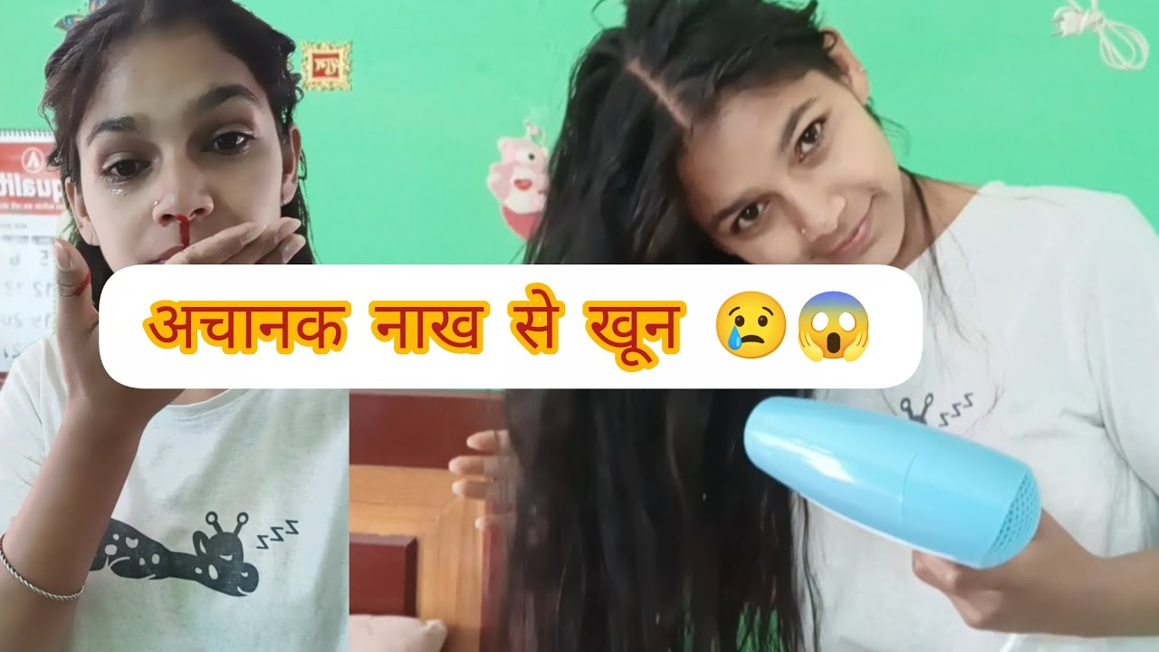मरते मरते बची आज तो 😭,@Himani.shorts9 #vloging  #explore 