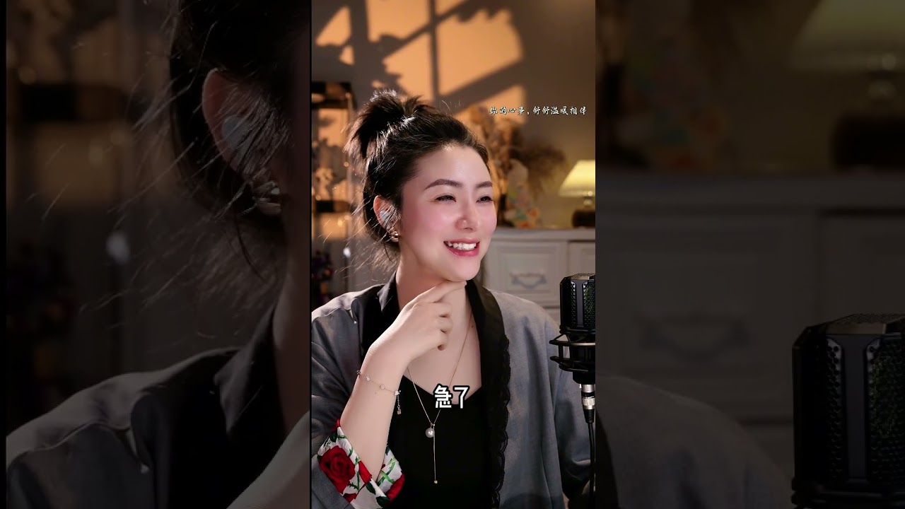 现实版“女强男弱”婚姻：我是大老板秘书，老公是普通员工，回家却要受他的气？我的职场高光，竟成了他疯狂打压我的理由？主持人：别在家里当领导！