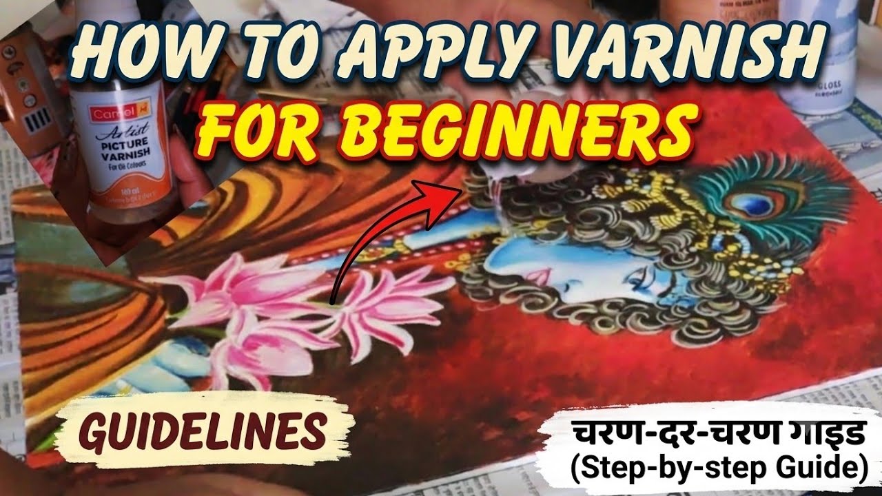 How to apply varnish on Oil/Acrylic Paintings @ArtistaPooja Hindi