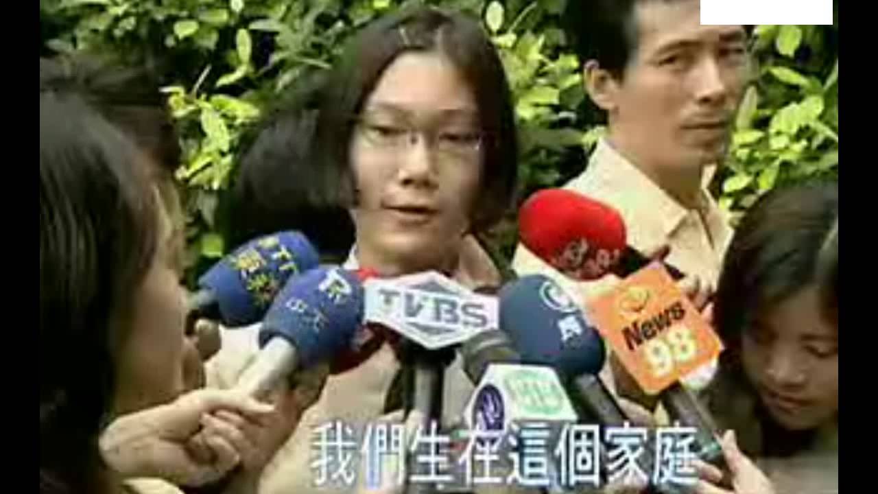 馬英九市長為女兒馬元中頒獎